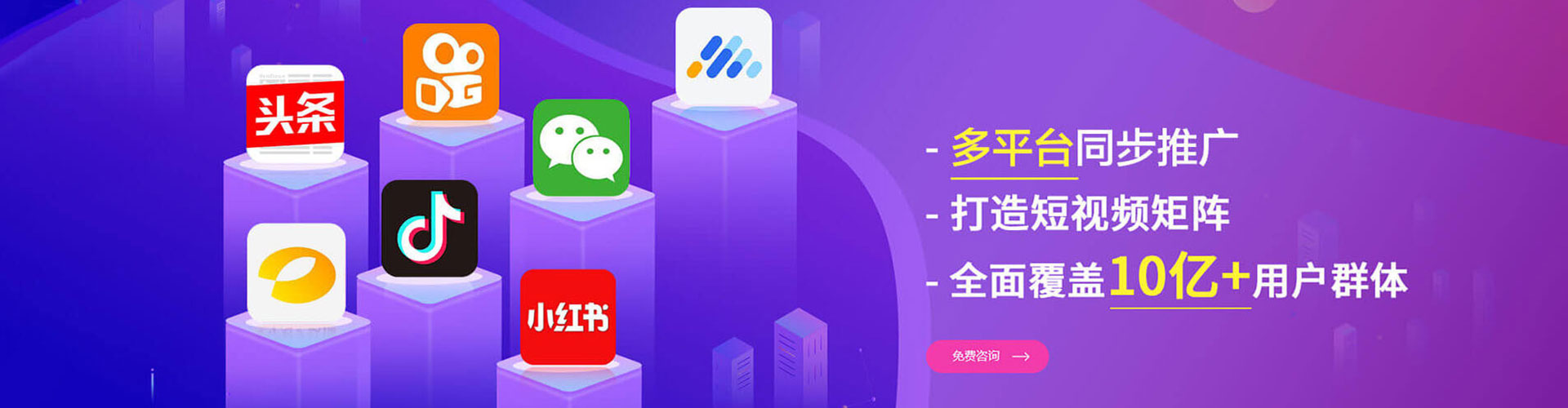 雅安谷歌sem