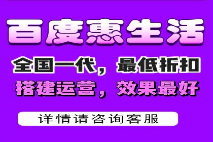 百度搜索推广收费模式与效果评估案例